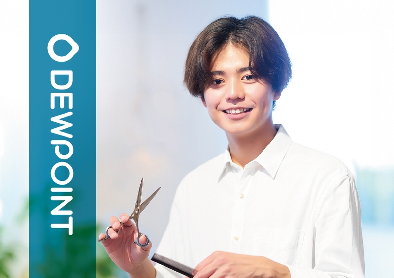 Bs job img 3 20260401045335264