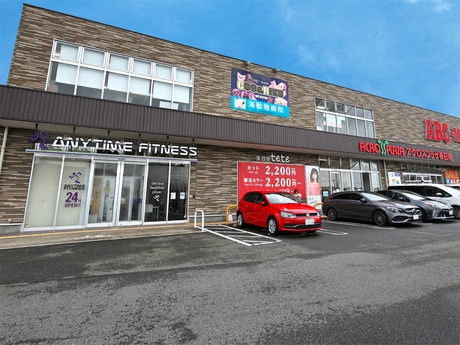 Bs job img 2 20260414141549553