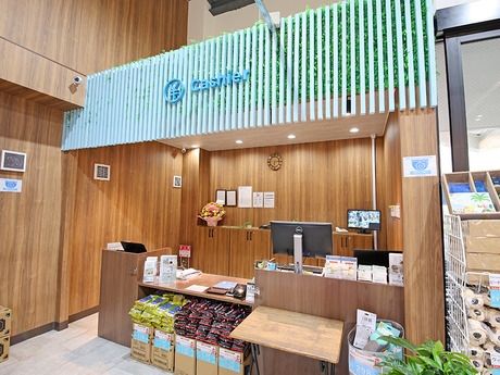 Bs job img 2 2026041414155042