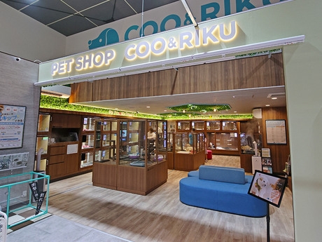 Bs job img 3 2026041414155042