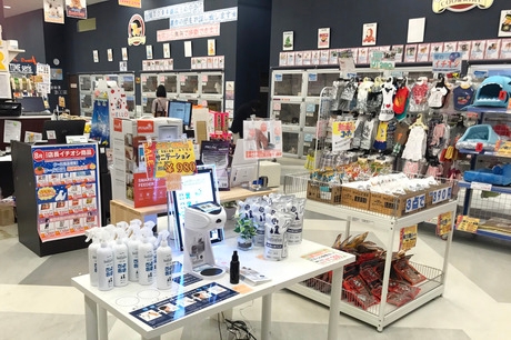 Bs job img 2 20260414141550326