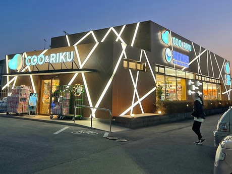 Bs job img 2 20260414141550580