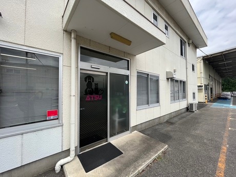 Bs job img 2 20260401062420783