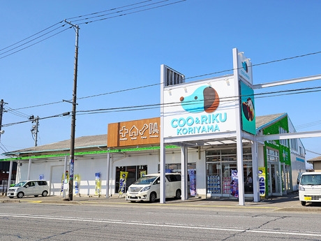 Bs job img 2 20260414141637510