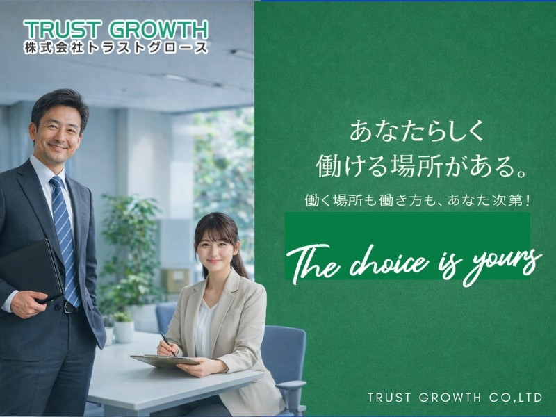 Bs job img 3 20260401073747381