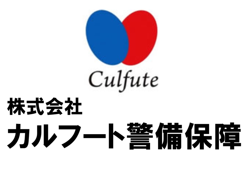 Bs job img 2 20260407143116879