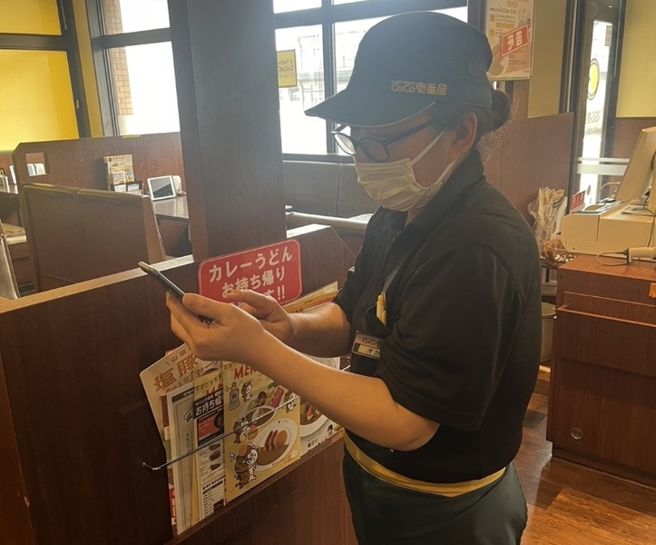 アルバイトイメージ画像