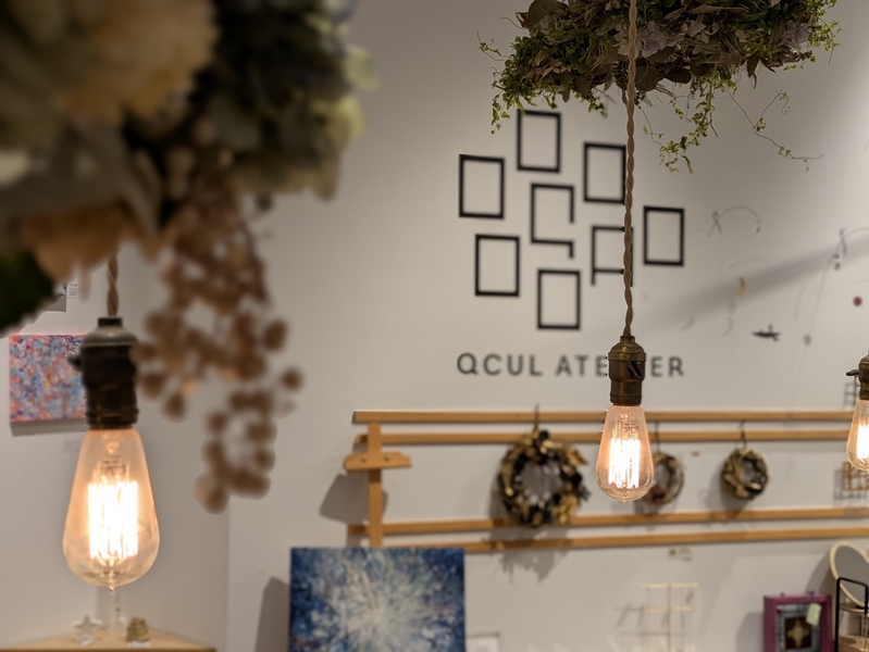 Bs job img 1 2026040708292030