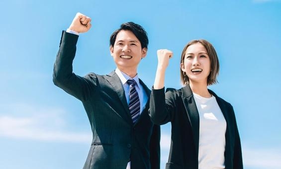 株式会社デルタ四国のアルバイト情報