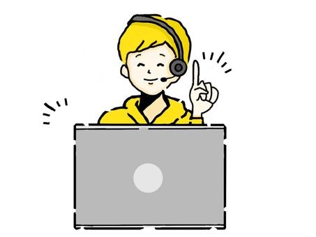 株式会社デルタ四国のアルバイト情報