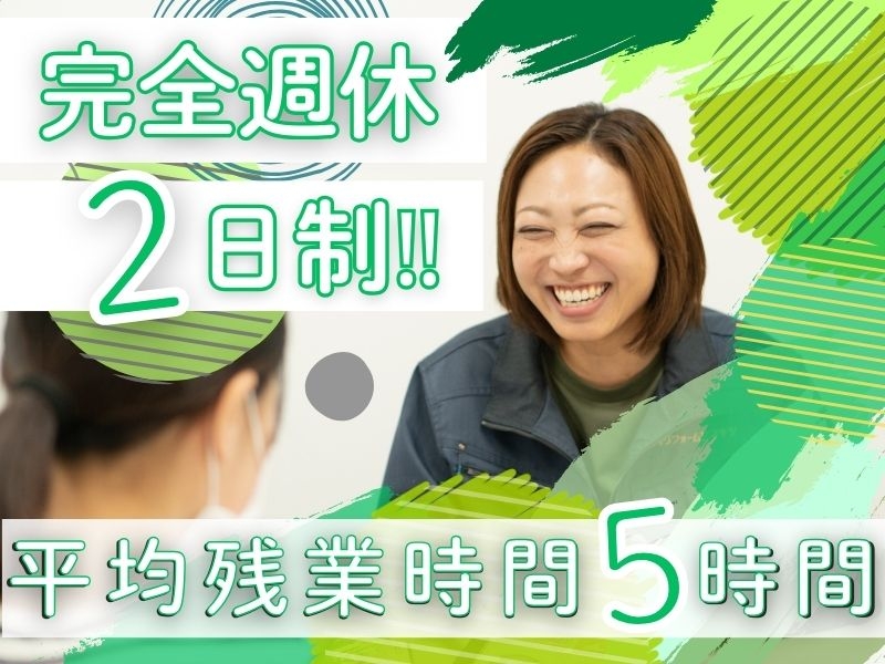 Bs job img 2 20260402203451453