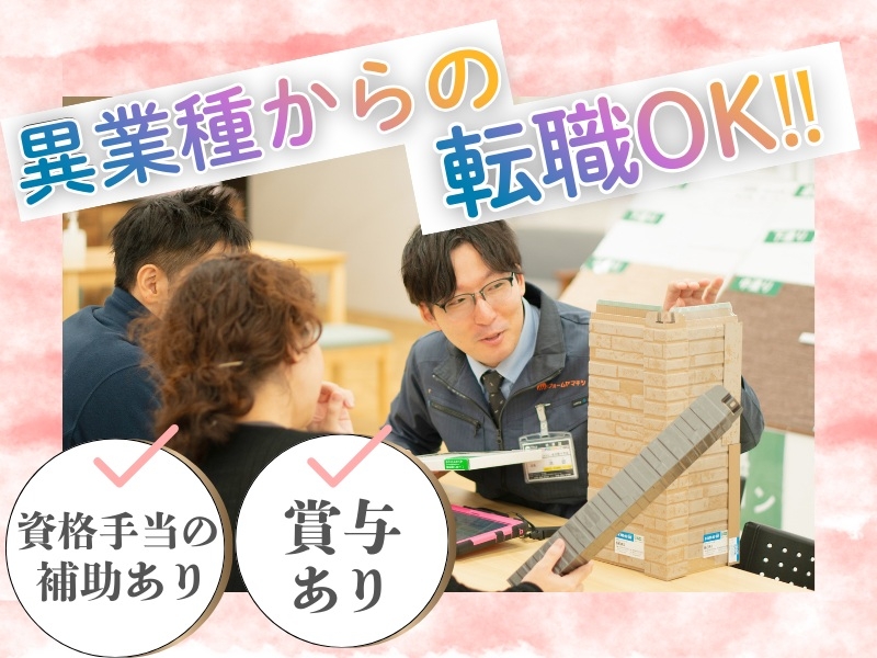 Bs job img 2 20260402203451544