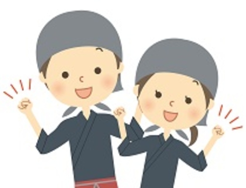 アルバイトイメージ画像