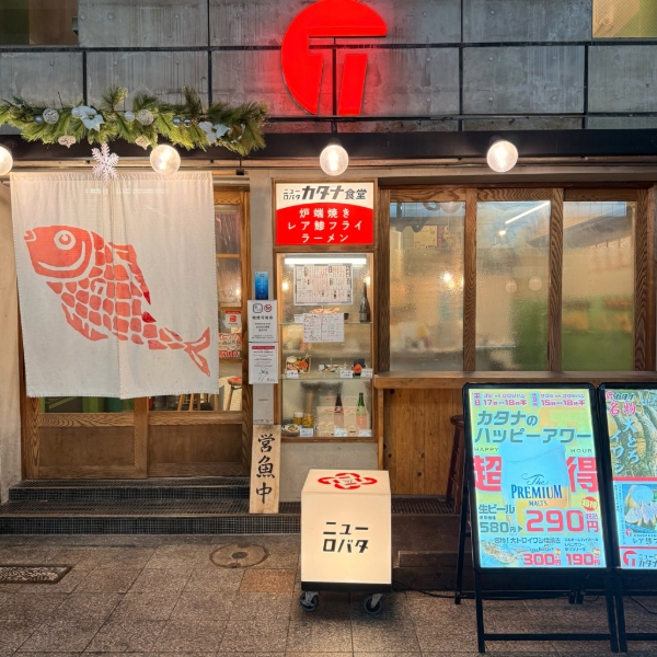 Bs job img 3 20260402204940359