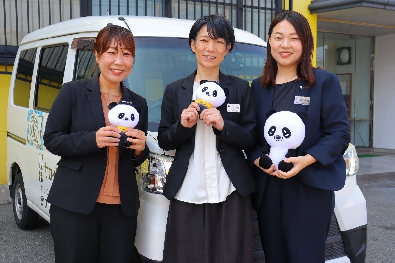 Bs job img 2 20260406115333766