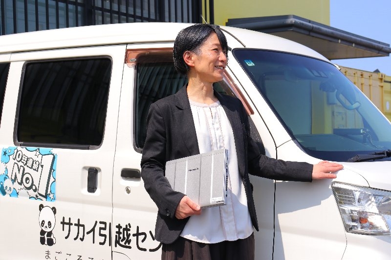 Bs job img 3 20260406115333835