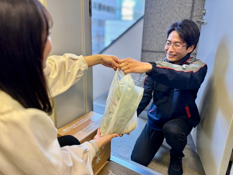 Bs job img 2 20260407170911239