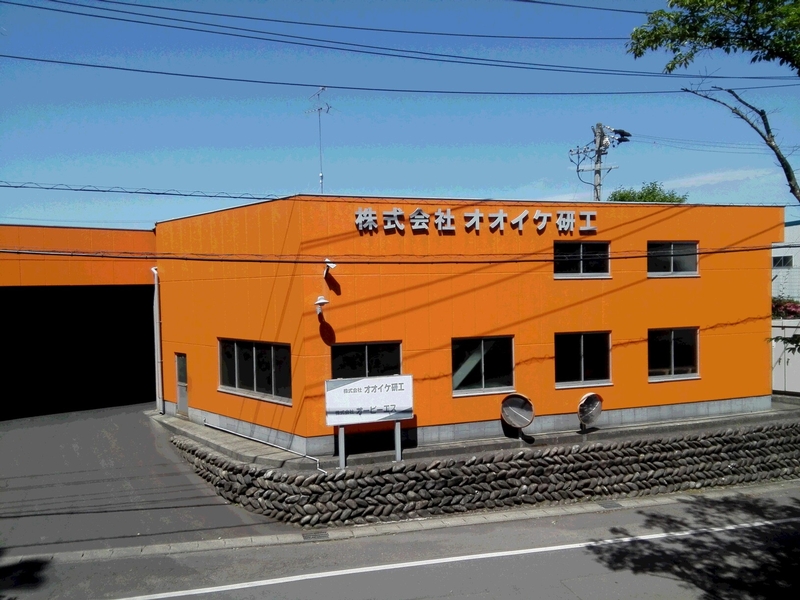 Bs job img 3 20260403160337599