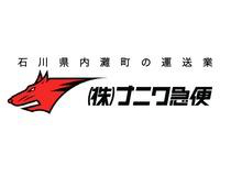 Bs job img 3 20260403191211300