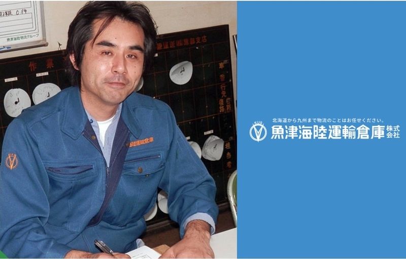 Bs job img 1 20260403204524164