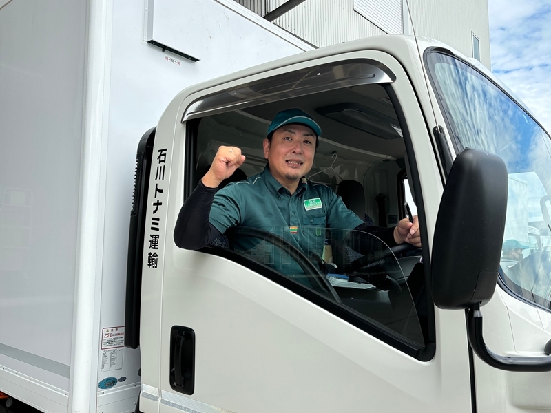 コンビニルート配送ドライバー