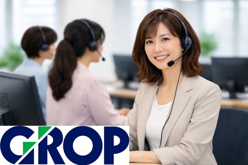 マンション設備の受電コールセンター