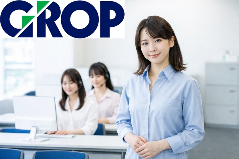 通販の注文受付・コールセンター