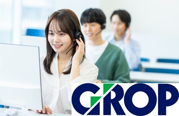 塾に関する問い合わせ対応