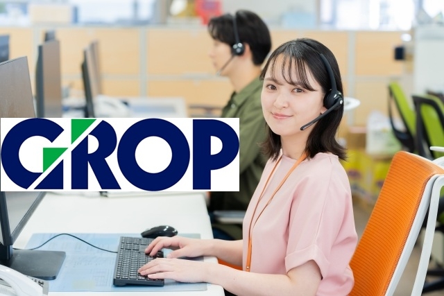 株式会社グロップ　カスタマーソリューション事業部　弘前コンタクトセンター(青森県八戸市/弘前駅/その他(オフィスワーク・事務・営業系))_1