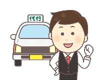 株式会社東洋スタッフ　中央サクラ代行　郡山営業所(福島県郡山市/郡山駅/配送・配達ドライバー)_1