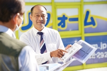 Bs job img 1 20260409222343118