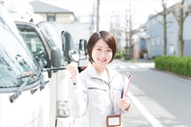 株式会社エクスプレス・エージェントのアルバイト情報