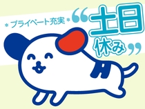 倉庫内で球根や苗の整理・梱包