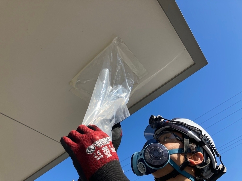 Bs job img 2 20260410174203402