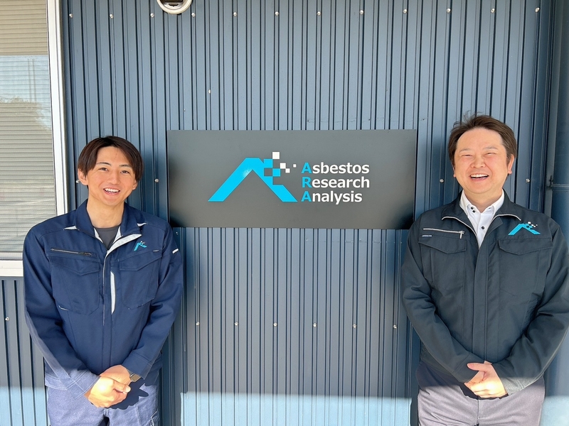 Bs job img 3 20260410174203424