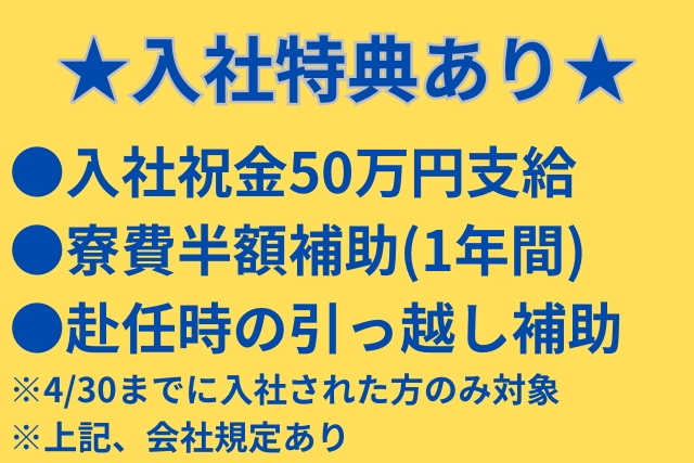 Bs job img 1 20260410235754663