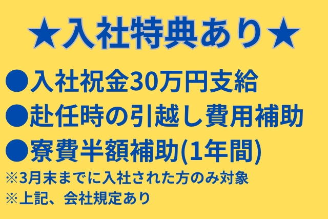 Bs job img 1 20260410235754674