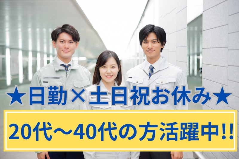 Bs job img 2 20260410235754674