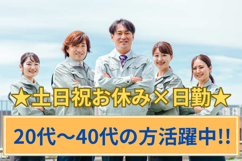 Bs job img 2 20260410235754715