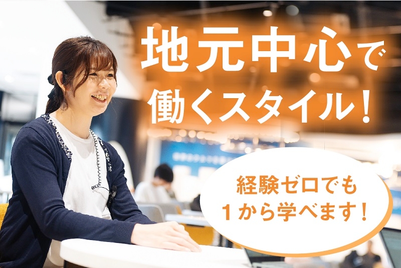 Bs job img 3 20260424121401812