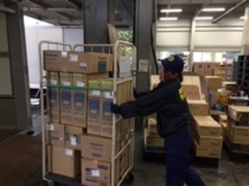 Bs job img 2 20260421161649452