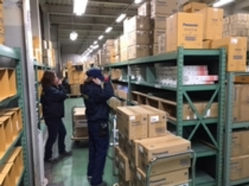 Bs job img 3 20260421161649452