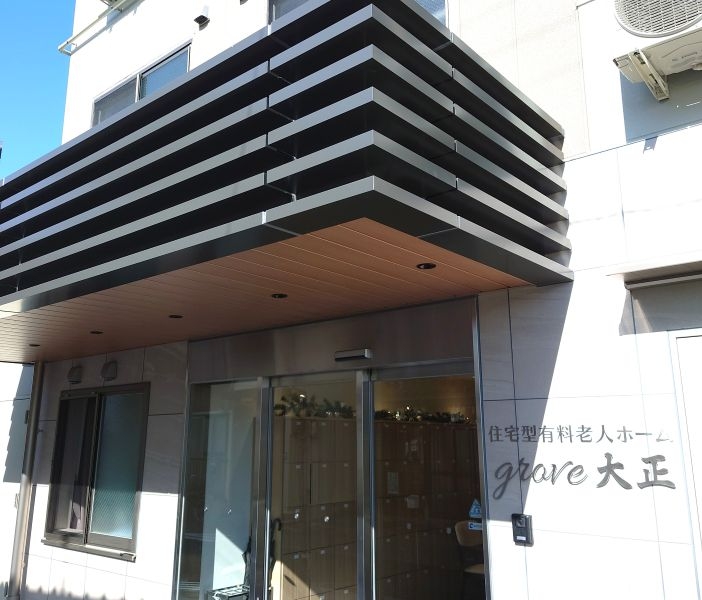 Bs job img 2 20260414180741875