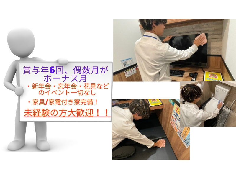 Bs job img 3 20260415113131431