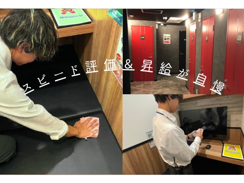 Bs job img 2 20260415113131744