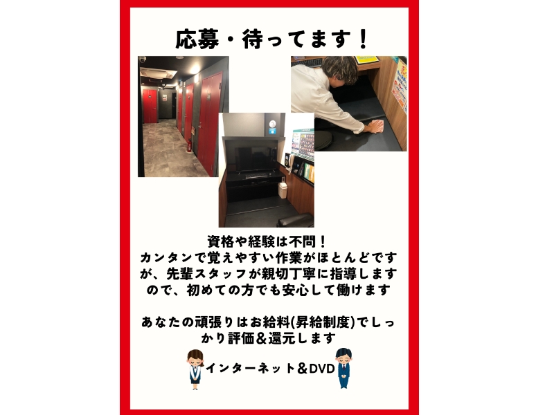 Bs job img 3 20260415113131744