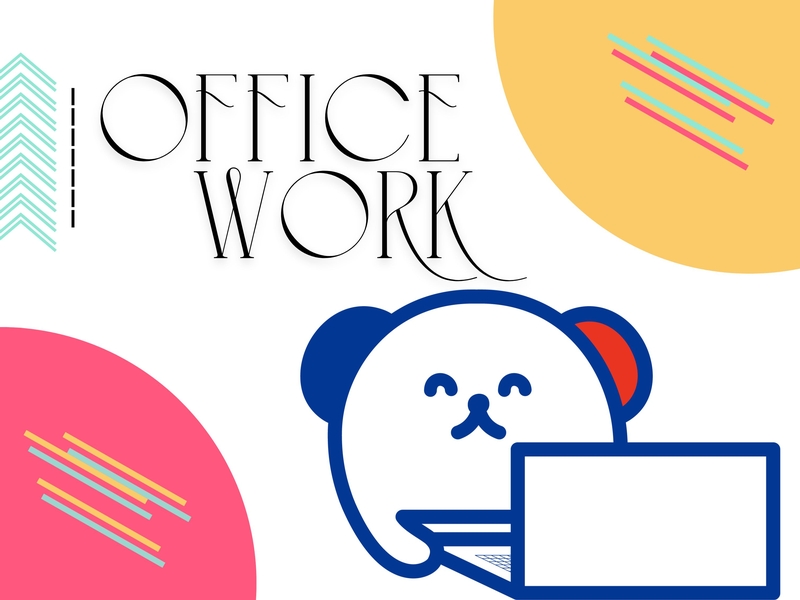 物流企業での一般事務