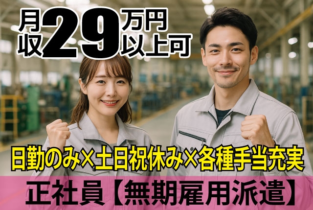 Bs job img 1 20260416084224457