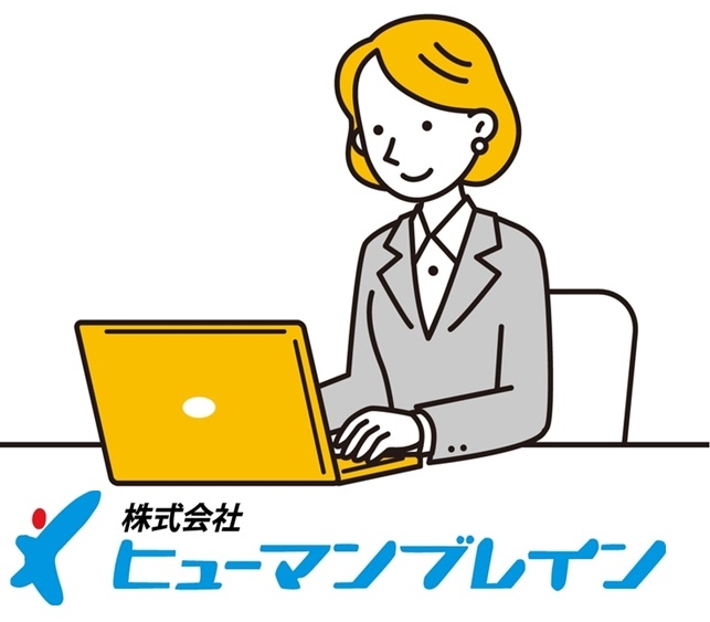 大学での広報事務