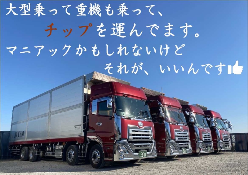 Bs job img 2 2026041711593862